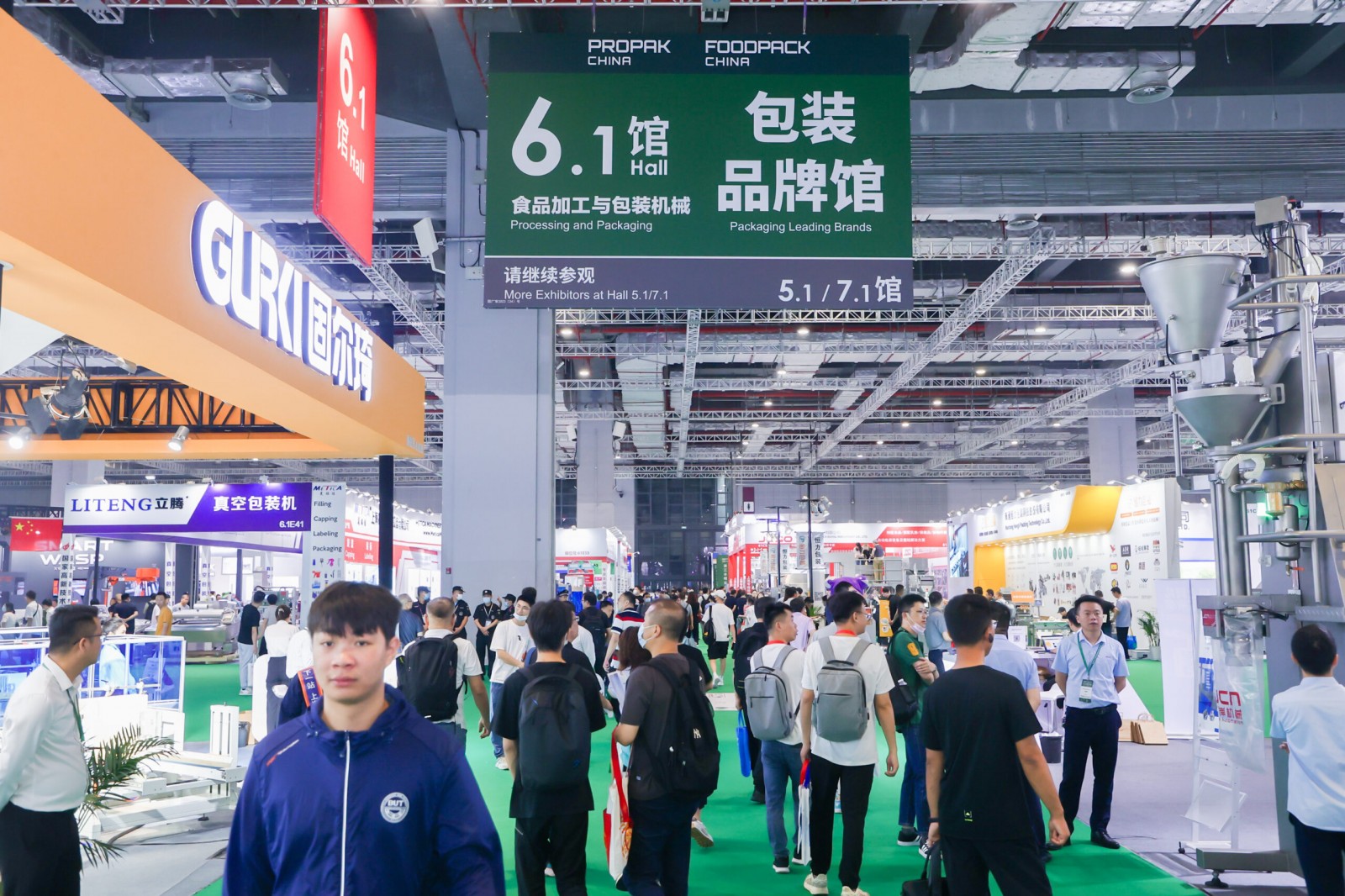 2025青海包装机械展开展报名中！！！！欲报从速………