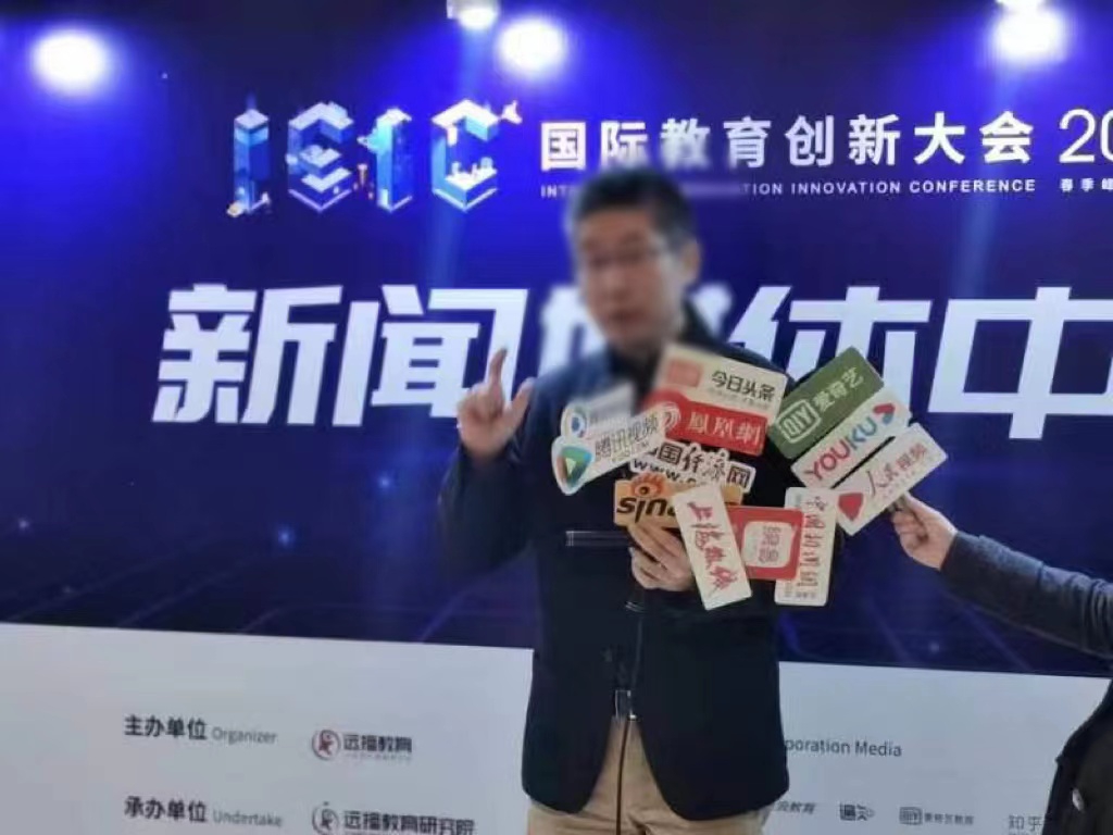 青海软闻网络科技有限公司提供各类活动媒体宣传报道方案、新闻媒体记者邀约、统筹整个活动媒体事务，邀请网媒、电视、报纸、视频等媒体记者到场参与活动、活跃现场气氛，参与媒体报道，组织网媒、电视、报纸、视频等