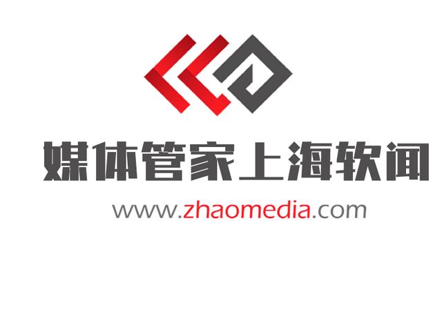 媒体统筹选「媒体管家青海软闻」专业媒体邀约公关服务商