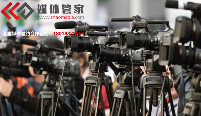 2023青海进博会媒体服务品牌推【媒体管家青海软闻】