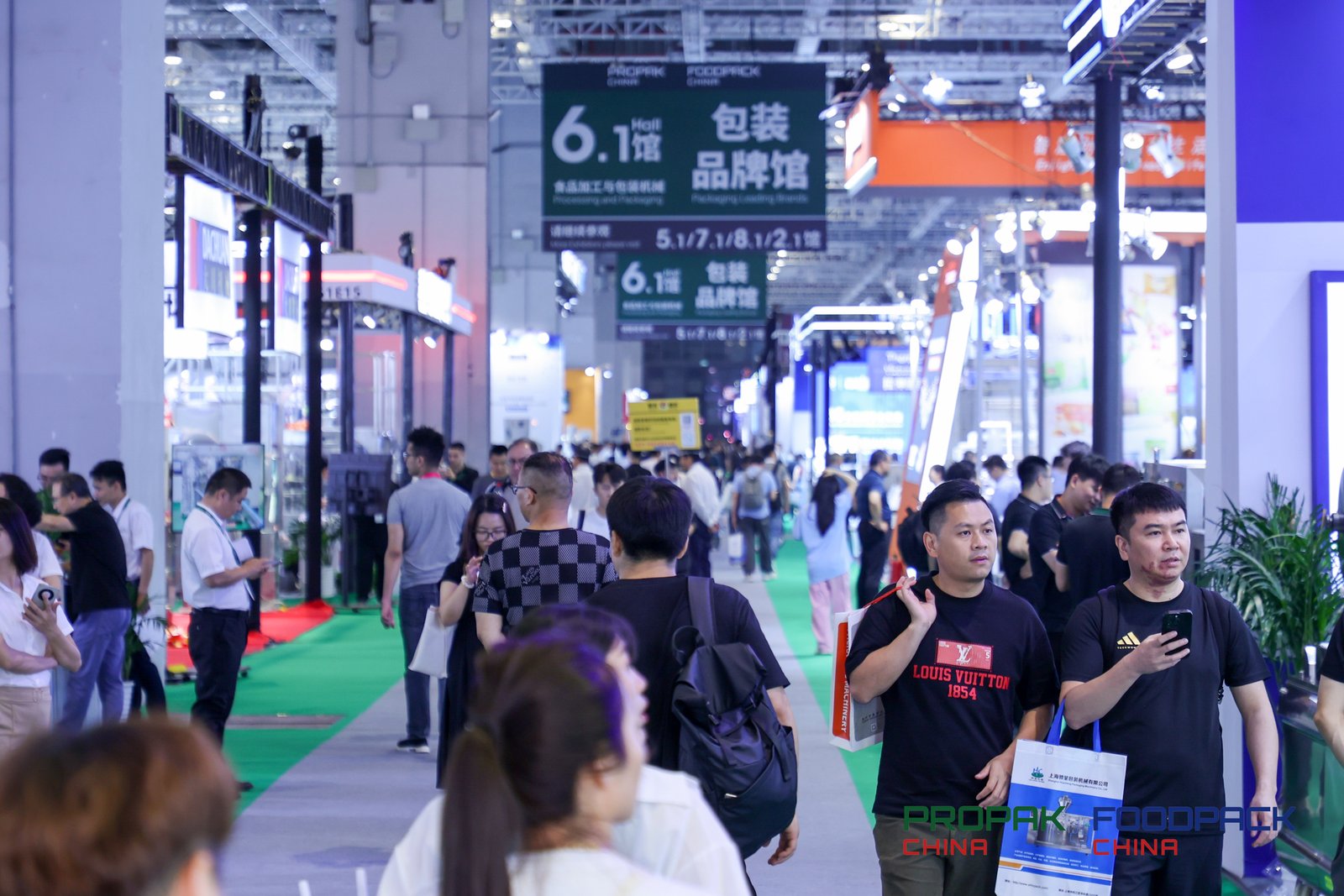 2025年6月24-26日青海国际食品加工与包装机械展览会联展