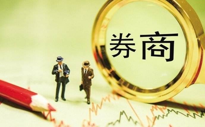 券商多条业务线发力 提升金融“五篇大文章”服务能力