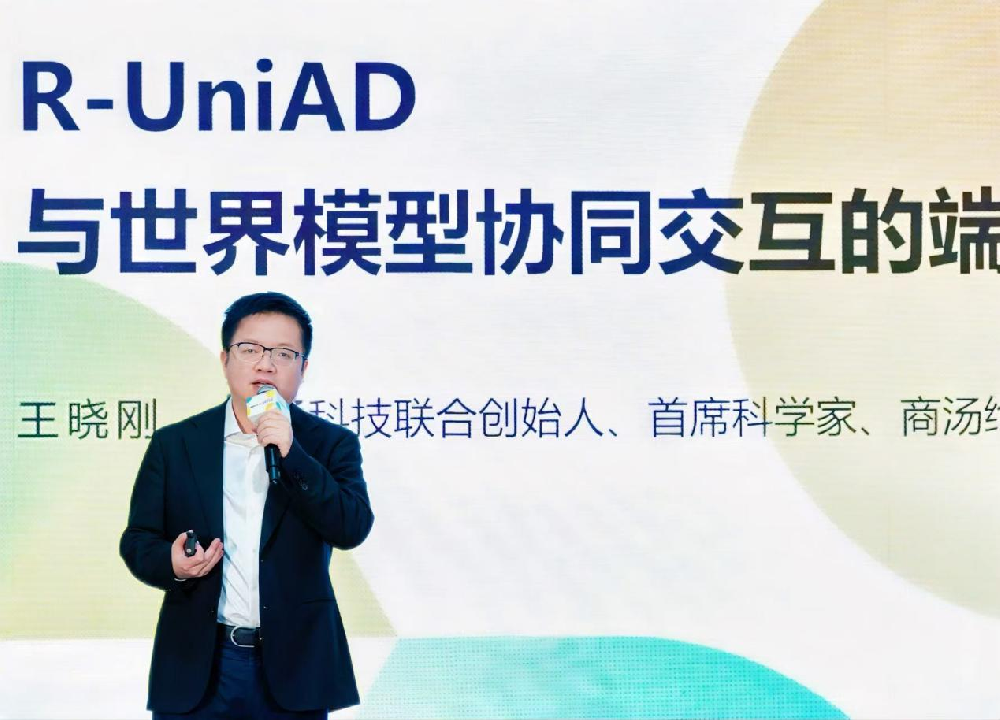比拼特斯拉FSD “智驾版DeepSeek”4月实车部署