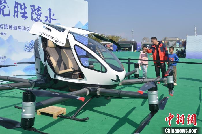 （经济观察）无人机动力伞多场景应用 海南自贸港新“机”遇