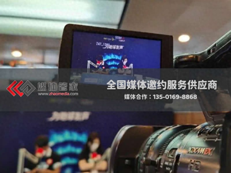 媒体管家青海软闻：媒体邀约专访全流程简化指南(图1)