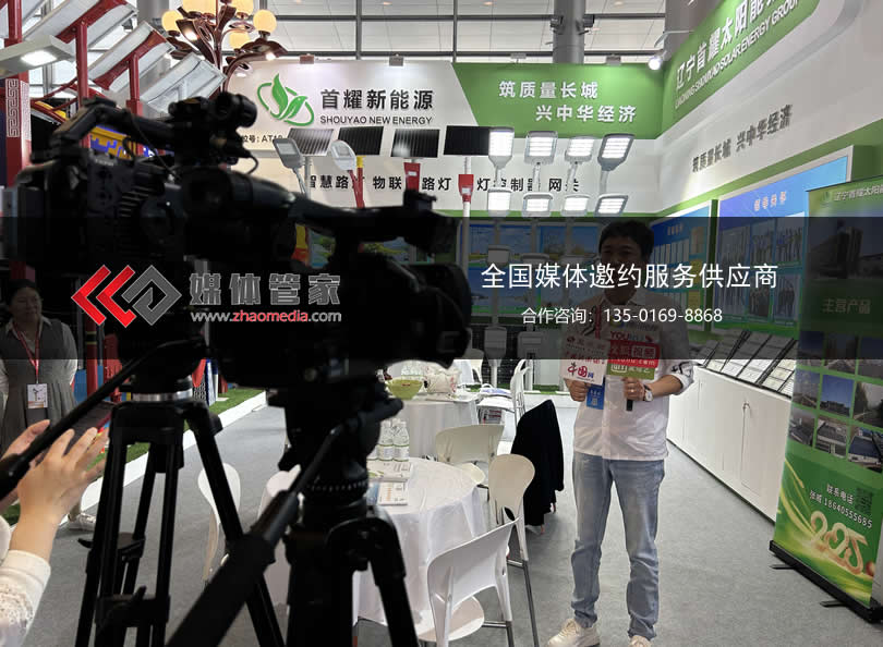 如何实现品牌传播“弯道超车”？媒体管家青海软闻来助您(图1)