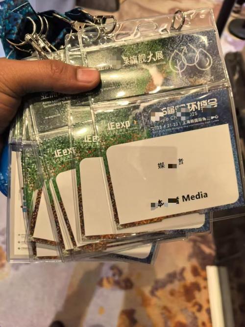 全国首款媒体邀约AI智能体发布 媒体管家青海软闻开启公关传播“智变”新篇(图2)