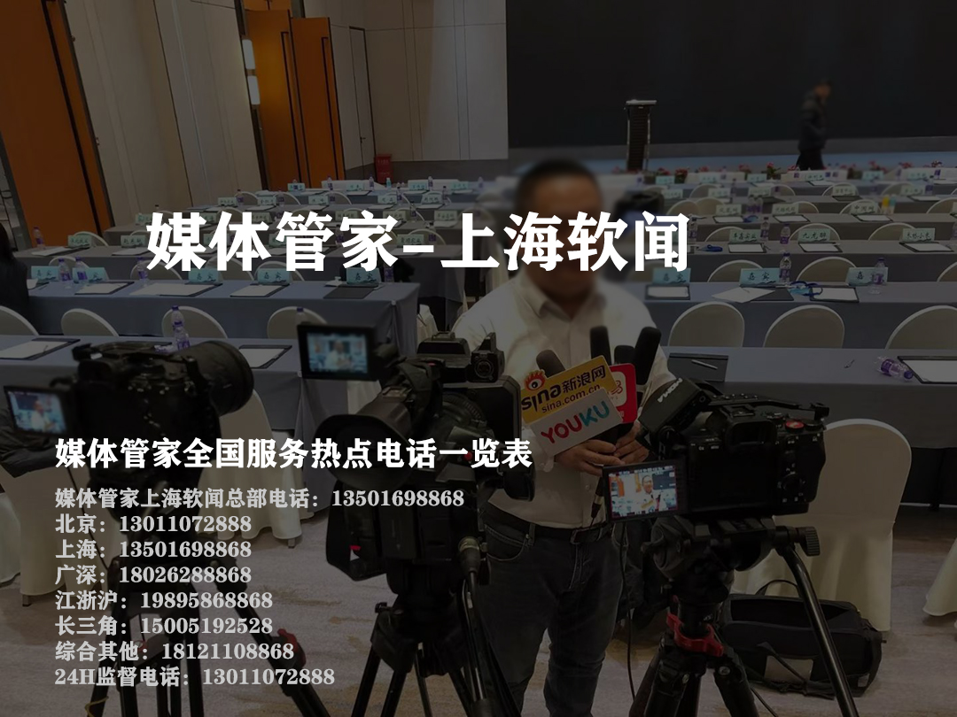 青海软闻：解码城市新生活的“软力量”(图1)