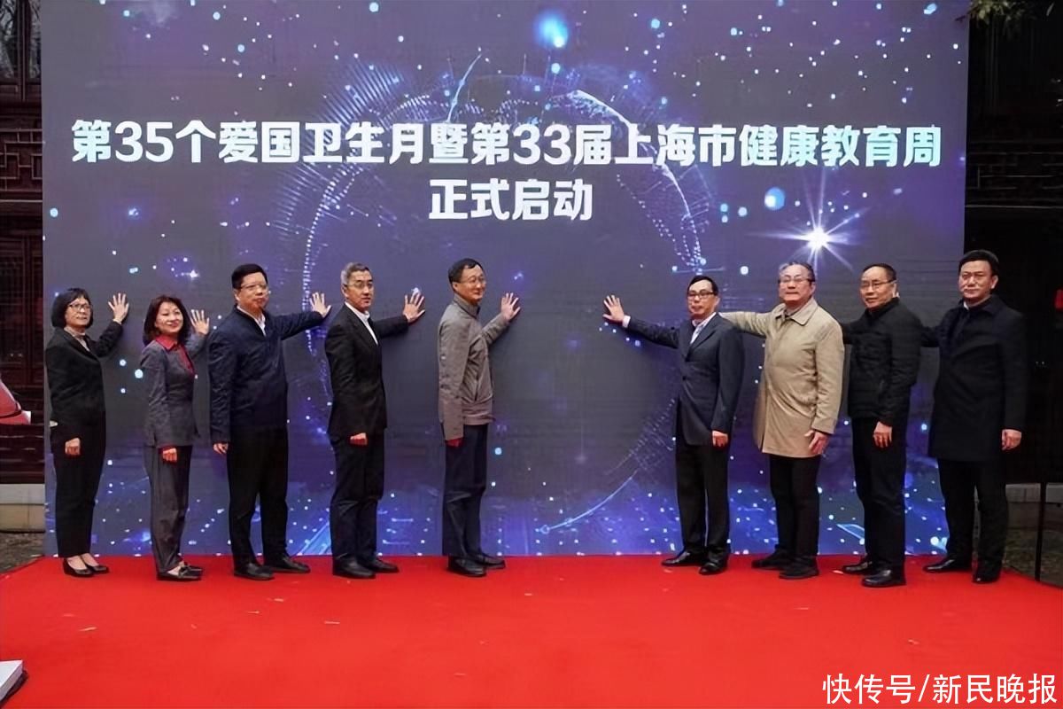 三项集中行动，本市爱