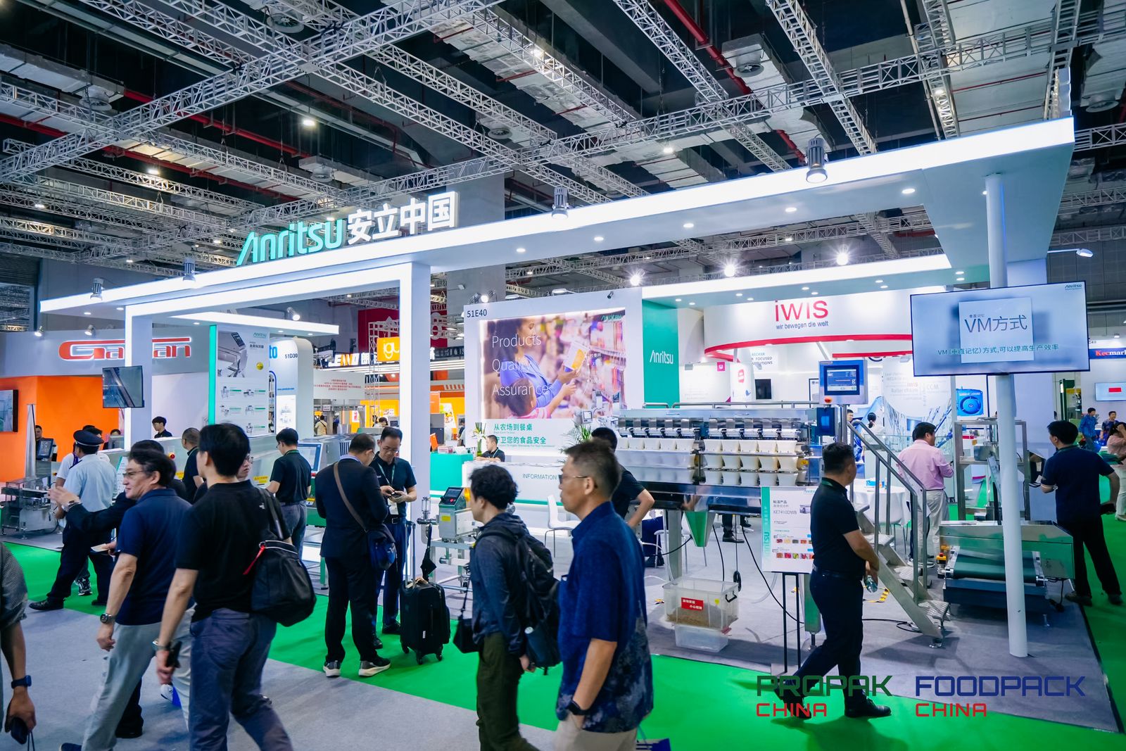 2025年青海激光打码设备包装机械展(图2)
