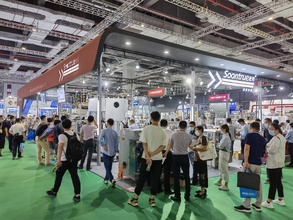 ProPak China2025青海国际食品加工与包装设备展(图2)
