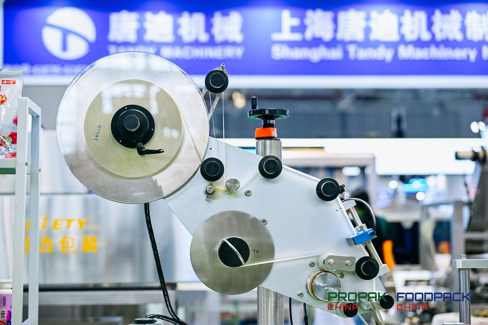 ProPak China2025青海国际食品加工与包装设备展(图1)