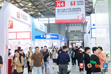 2025年CTE青海玩具展等你来玩(图2)