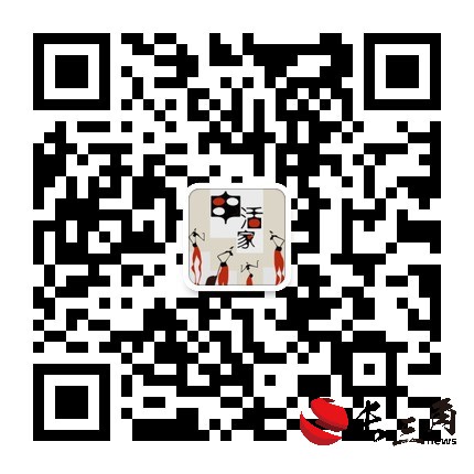 2024中国青海国际童书展将于11月15日至17日启幕(图2)