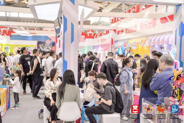 2025中国毛绒玩具展2025CTE青海潮玩展(图2)