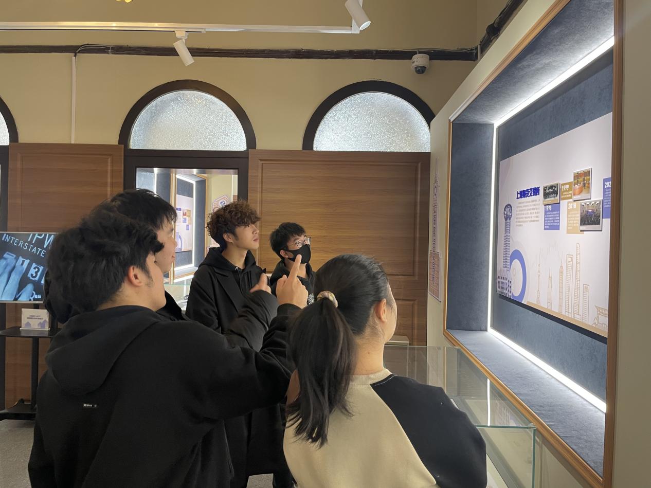 媒体管家： 《华侨大学2024“中国式现代化建设之新质生产力(青海)主题研习营：探寻青海发展新动能》(图5)