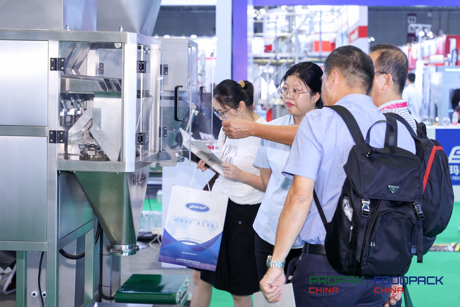 媒体管家： ProPak China2025青海胶印机及包装机械展6月24日盛大开幕(图2)