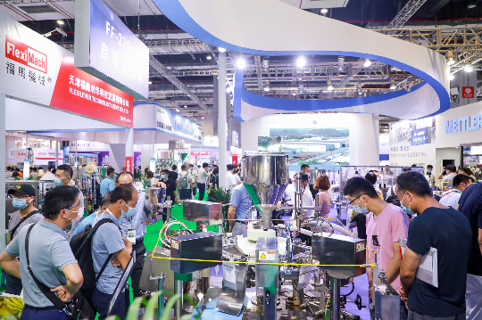 媒体管家： 2025年青海包装机械展-食品加工包装纸(图3)