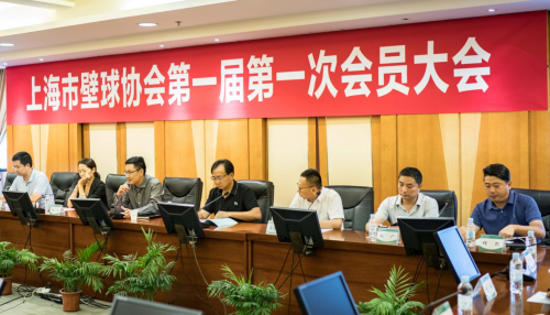 青海市壁球协会正式成立 瀚叶股份体育业务迎来新机遇(图1)