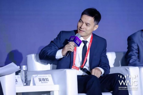 科大讯飞与青海市教委签订战略合作协议(图3)