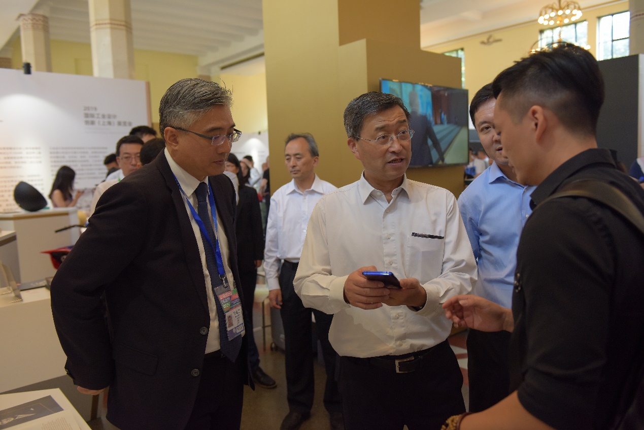 德国设计委员会携德国设计奖获奖作品精彩亮相青海设计周(图5)