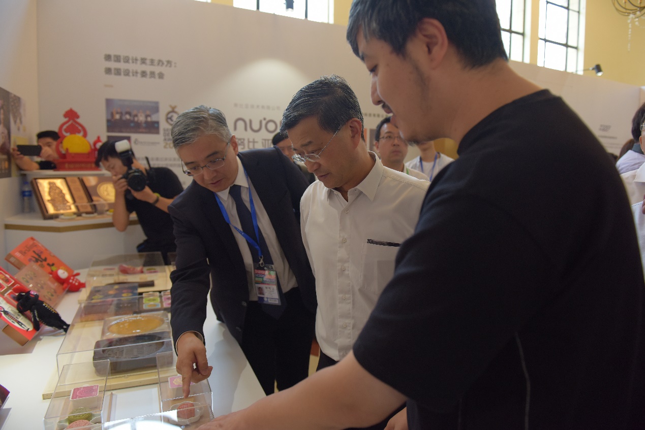 德国设计委员会携德国设计奖获奖作品精彩亮相青海设计周(图7)