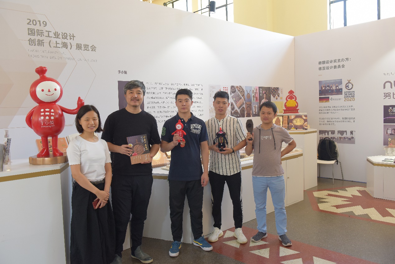 德国设计委员会携德国设计奖获奖作品精彩亮相青海设计周(图6)
