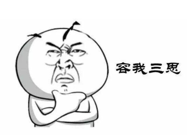 Costco青海开业超值好货火爆到要限流！平安Costco联名卡办到就是赚到！(图2)