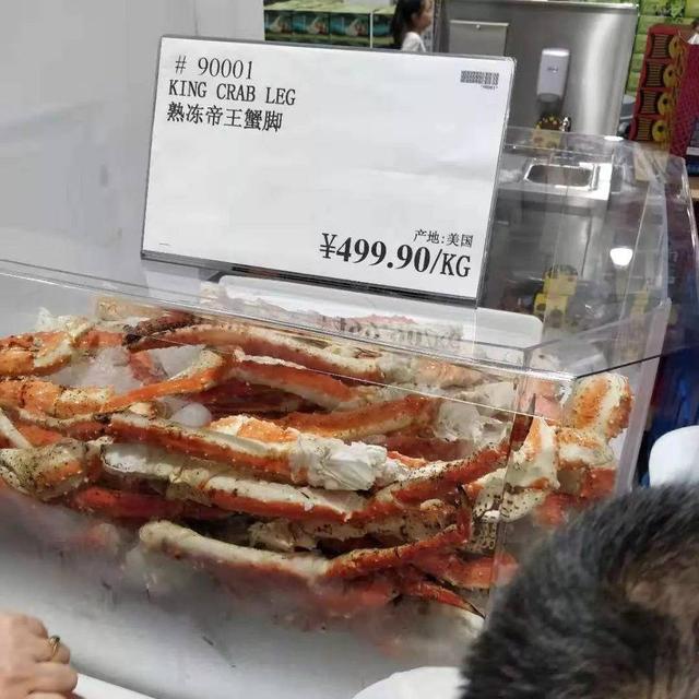 Costco青海开业超值好货火爆到要限流！平安Costco联名卡办到就是赚到！(图11)
