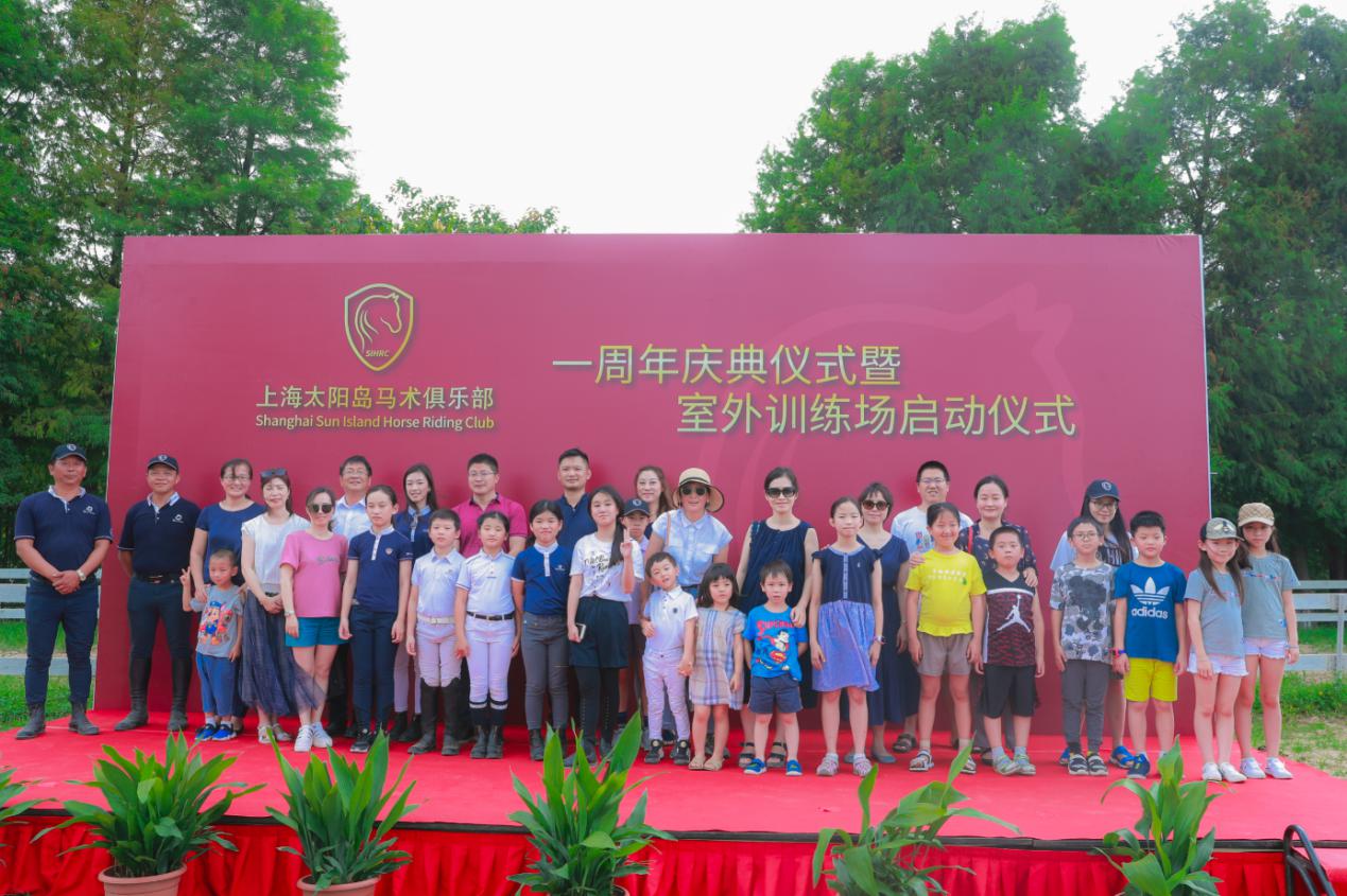 青海太阳岛全新翻斗乐亲子别墅上市(图2)