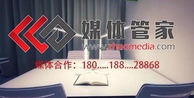2023媒体管家青海软闻（制造行业）媒体邀约资源更新(图1)
