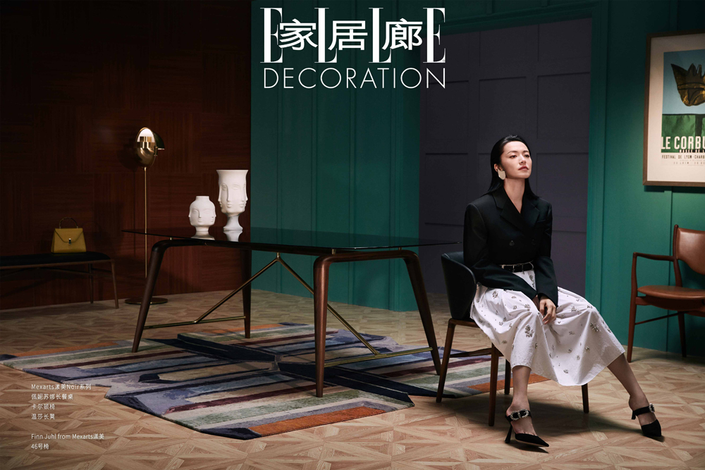 Mexarts漾美音乐系列，青海国际家具展全球首发亮相(图4)