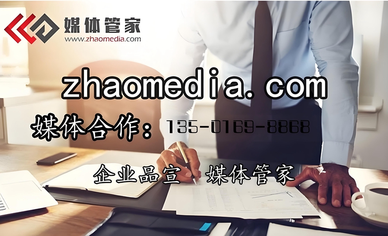 进博会媒体公关服务供应商——媒体管家青海软闻(图1)