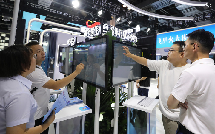 2025媒体管家青海软闻 ：财经聚焦丨国产大模型发展按下提速键(图2)