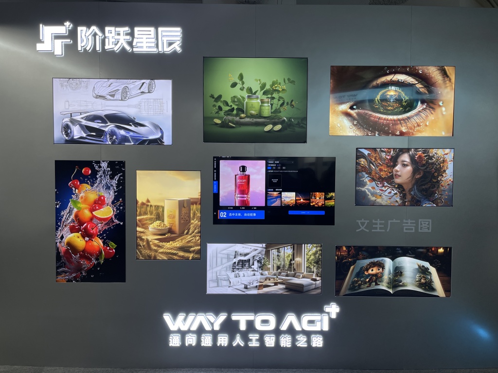 媒体管家青海软闻 ：全球开发者先锋大会开幕在即，青海人工智能企业有哪些新思考新期待(图3)