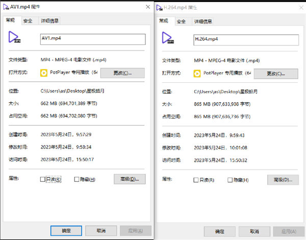 冉冉新星！耕升GeForce RTX 4060 Ti星极皓月OC+DLSS 3助力1080P光追极致体验！(图40)