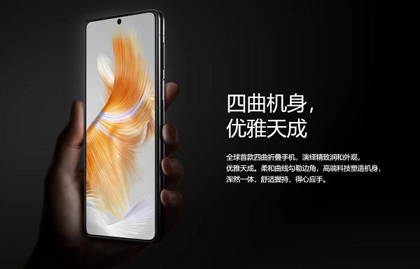 近乎直板机的握持感  解密华为Mate X3的四曲折叠机身(图2)