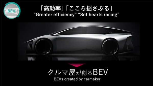 丰田高管再轰电动车：推广越快 司机越爱油车！(图10)