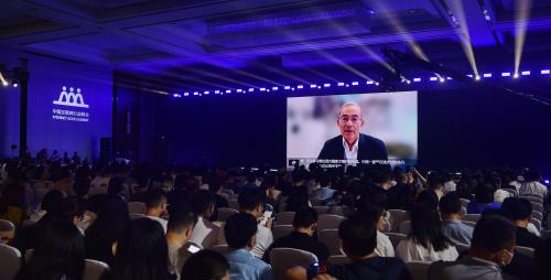中国互联网公益峰会开幕：16场论坛共议高质量发展  200多个技术公益案例亮相云展馆(图5)