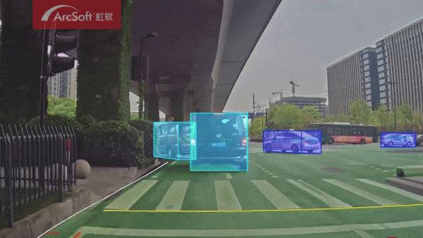 软硬结合助推体验升级  虹软科技亮相2023高通汽车技术与合作峰会(图3)