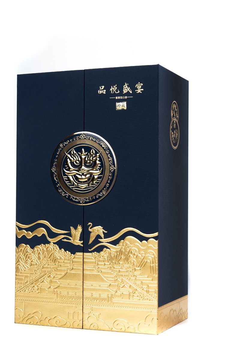 高端宴席白酒，品悦盛宴-盛典：璀璨星空，匠心独酿(图3)