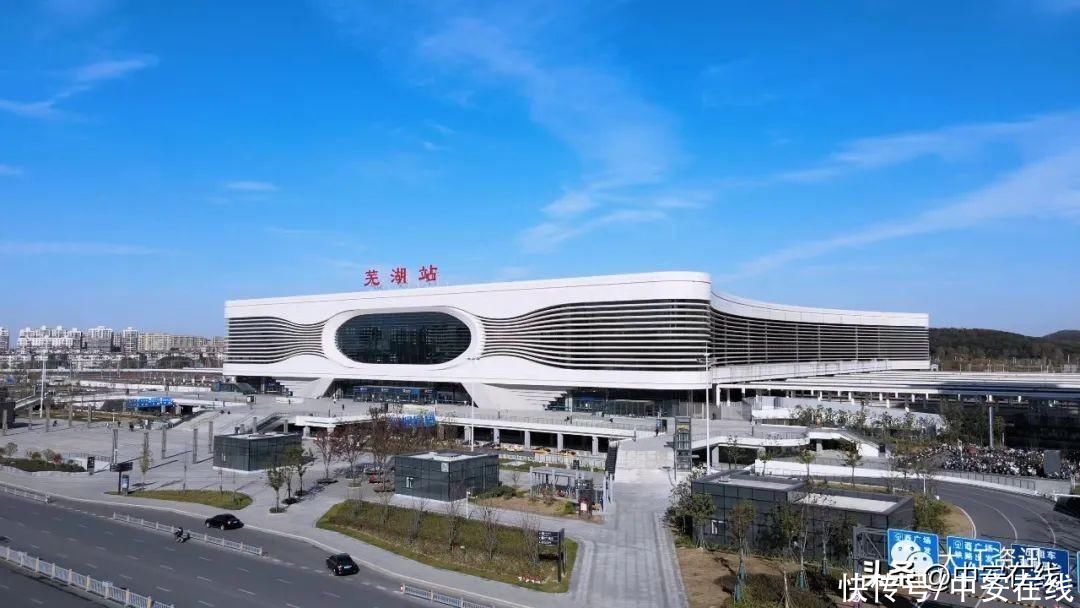 直达青海！芜湖今年再增一条高铁通道(图1)
