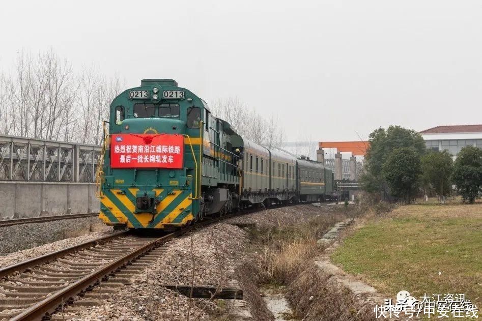 直达青海！芜湖今年再增一条高铁通道(图2)
