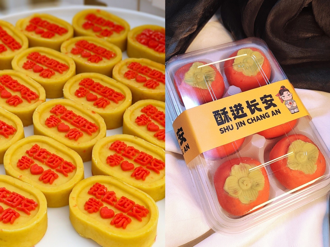 杨子洛《酥进长安》新闻发布会“吐苦水”势定要完两位百岁老人的梦想(图3)