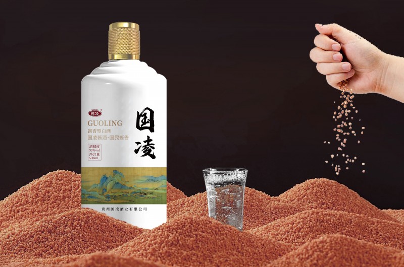 国凌酱酒为何如此火爆？几大核心价值告诉你答案！(图3)