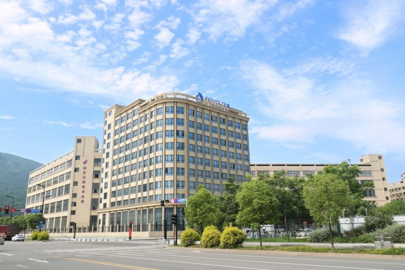 荣誉见证实力,飞友以多重认证打造放心儿童滑梯品牌(图2) 荣誉见证实力,飞友以多重认证打造放心儿童滑梯品牌(图2)