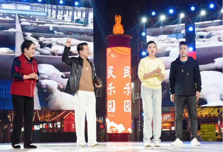 BTn8UmSlCtfDkvVX.png 在家门口“算羊账”,看好戏!(图5)