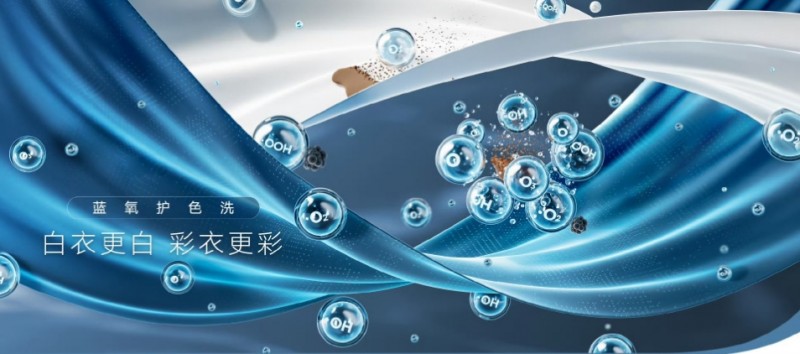 回南天不再愁,小天鹅洗烘一体机让你轻松应对潮湿天气(图2) 回南天不再愁,小天鹅洗烘一体机让你轻松应对潮湿天气(图2)