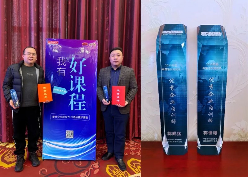 利亚德学习发展中心创新发展 为职业技能培训与认证合作开辟新路径(图2)