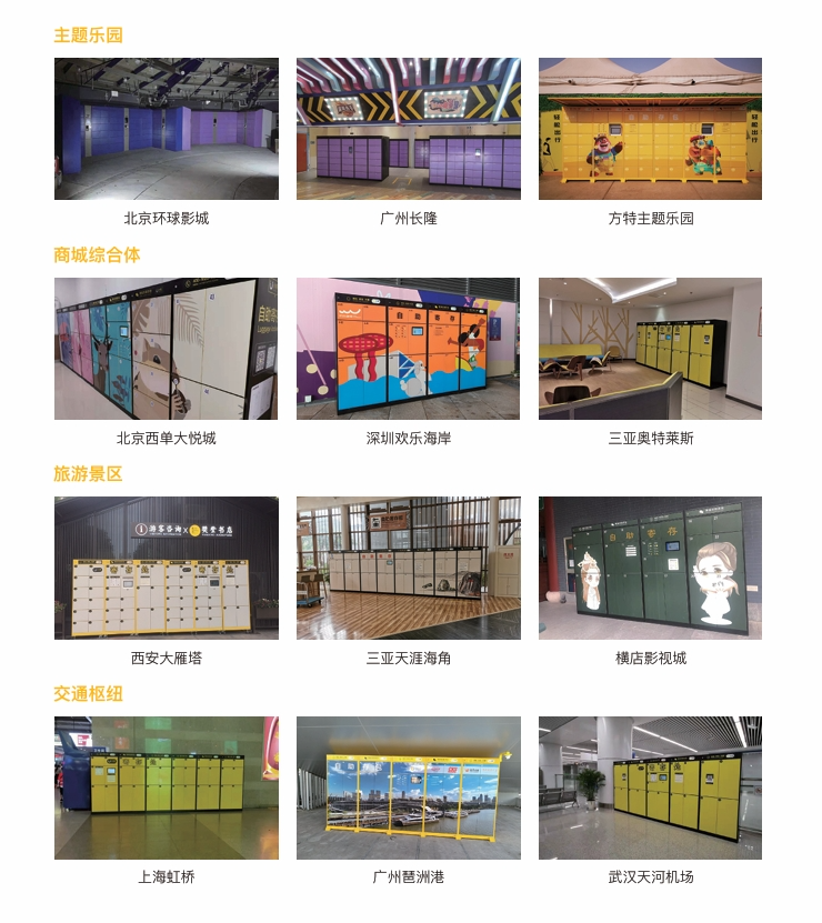 一柜难求，人气火爆，众多媒体到场报道！小铁智能寄存柜携手青海地铁打造出行轻体验(图9)